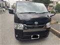 2023 Toyota Hiace Van