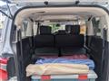 2023 Mitsubishi Delica D5