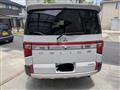 2023 Mitsubishi Delica D5