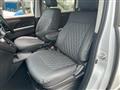 2023 Mitsubishi Delica D5