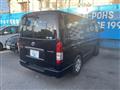 2019 Toyota Hiace Van