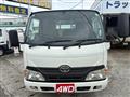 2013 Toyota Dyna Truck