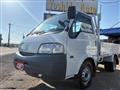 2015 Nissan Vanette Truck