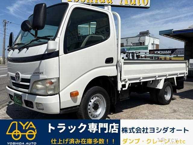 2009 Toyota Dyna Truck