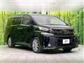 2016 Toyota Vellfire