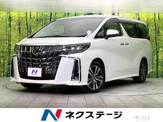 2022 Toyota Alphard G