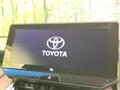 2022 Toyota Harrier Hybrid