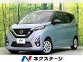 2019 Nissan Nissan Others