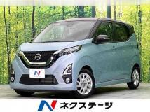 2019 Nissan Nissan Others
