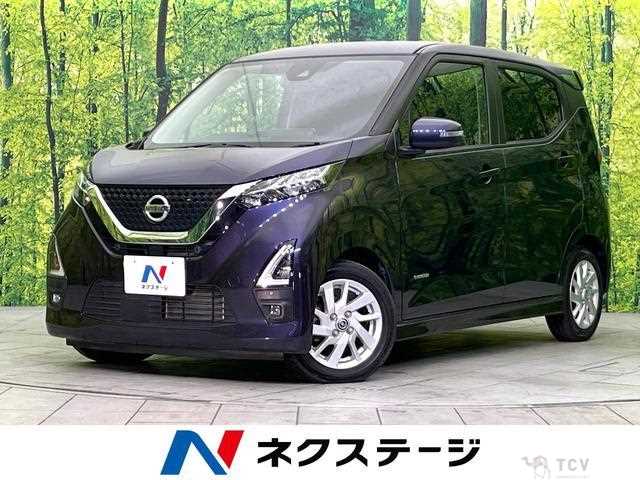 2020 Nissan Nissan Others
