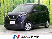 2020 Nissan Nissan Others