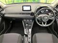 2017 Mazda Demio