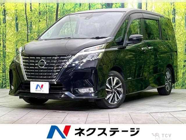 2021 Nissan Serena