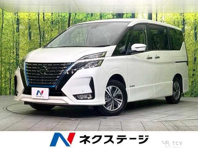 2022 Nissan Serena