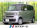 2023 Honda N BOX