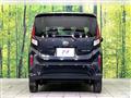 2025 Daihatsu Move