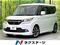 2017 Mitsubishi Mitsubishi Others