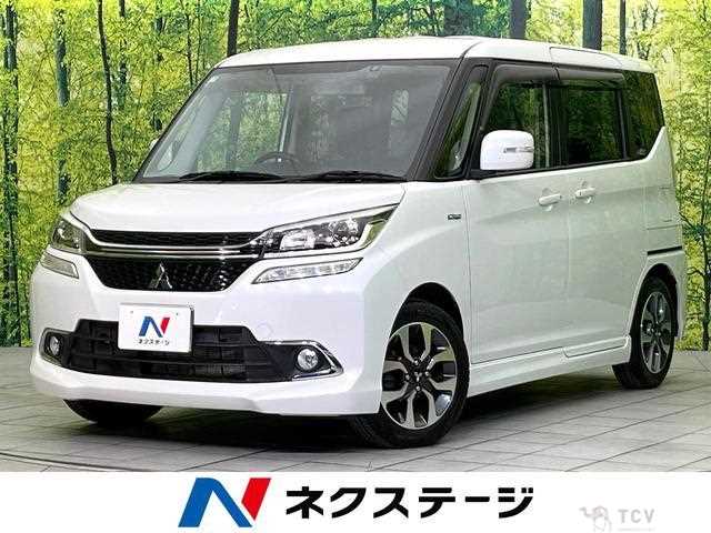 2017 Mitsubishi Mitsubishi Others