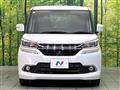 2017 Mitsubishi Mitsubishi Others