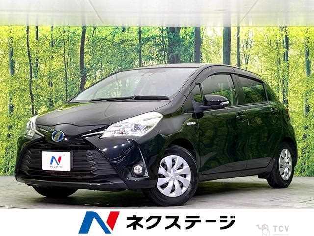 2017 Toyota Vitz