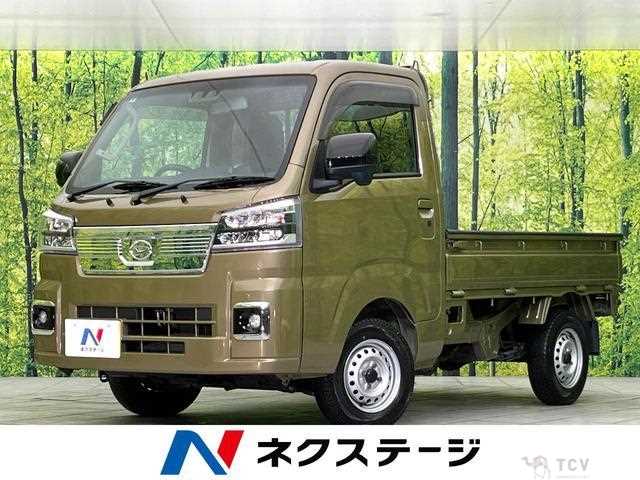 2024 Daihatsu Hijet Truck
