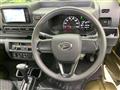 2024 Daihatsu Hijet Truck