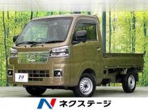 2024 Daihatsu Hijet Truck