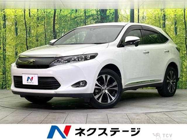 2016 Toyota Harrier