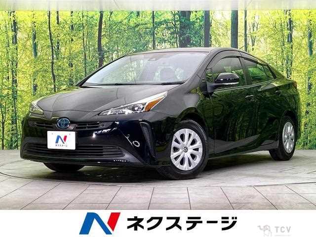 2021 Toyota Prius