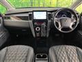 2019 Mitsubishi Delica D5