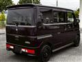 2015 Suzuki Every Wagon