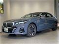 2025 BMW 5 Series