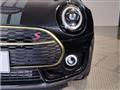 2023 BMW MINI