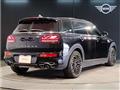 2023 BMW MINI