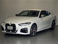 2021 BMW BMW Others