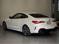 2021 BMW BMW Others