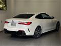 2021 BMW BMW Others