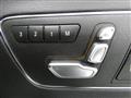 2016 Mercedes-Benz E-Class