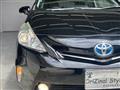 2013 Toyota PRIUS α