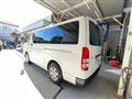 2012 Toyota Hiace Van