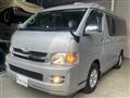 2010 Toyota Hiace Wagon
