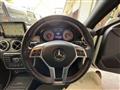 2014 Mercedes-Benz Mercedes-Benz Others