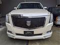 2014 Cadillac Escalade
