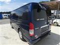 2005 Toyota Hiace Van