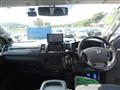 2005 Toyota Hiace Van