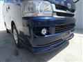 2005 Toyota Hiace Van