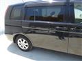 2008 Toyota Isis