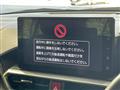 2022 Daihatsu Rocky
