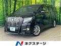 2017 Toyota Alphard G