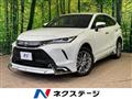 2023 Toyota Harrier Hybrid